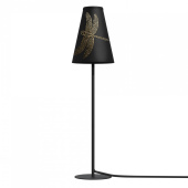 Настольная лампа Nowodvorski Trifle 8077