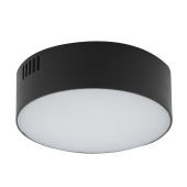 Потолочный cветильник Nowodvorski Серия Lid Round Led (Лид Раунд Лед) Цвет Black (Черный) арт. 10406