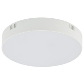Потолочный cветильник Nowodvorski Серия Lid Round Led (Лид Раунд Лед) Цвет White (Белый) арт. 10404