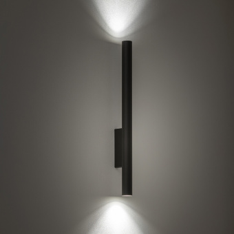 Настенный светильник Nowodvorski Серия Fourty Wall XL (Форти Уолл XL) Цвет Gray (Серый) арт. 10893