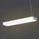 Подвесной светильник Nowodvorski Серия Soft Led 90x20 (Софт Лед 90х20) Цвет White (Белый) арт. 7545 Подвесной светильник Nowodvorski Серия Soft Led 90x20 (Софт Лед 90х20) Цвет White (Белый) арт. 7545