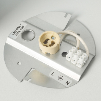 Накладной светильник Nowodvorski Point Plexi M 6525