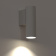 Настенный светильник Nowodvorski Fourty Wall S 10888