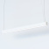 Подвесной светильник Nowodvorski Soft Led 120x6 7537 Подвесной светильник Nowodvorski Soft Led 120x6 7537