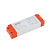 Источник питания для магнитных систем трекового освещения Nowodvorski Серия Lvm (Лвм) Цвет White Белый) арт. 11287