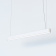 Подвесной светильник Nowodvorski Soft Led 90x6 7547 Подвесной светильник Nowodvorski Soft Led 90x6 7547