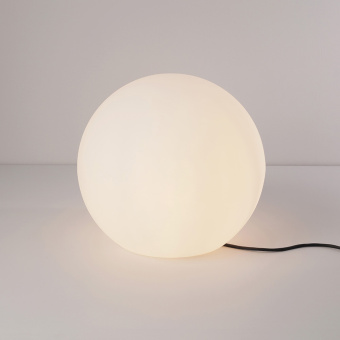 Ландшафтный светильник Nowodvorski Cumulus 6978