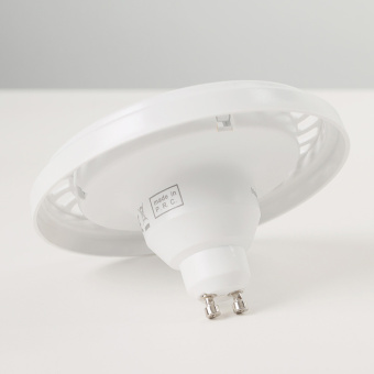 Лампа светодиодная Nowodvorski Bulb 9212