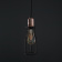 Подвесная люстра Nowodvorski Серия Workshop A (Воркшоп A) Цвет Black/Copper (Черный/Медь) арт. 6337 Подвесная люстра Nowodvorski Серия Workshop A (Воркшоп A) Цвет Black/Copper (Черный/Медь) арт. 6337