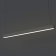 Подвесной светильник Nowodvorski Soft Led 120x6 7525 Подвесной светильник Nowodvorski Soft Led 120x6 7525