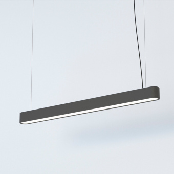 Подвесной светильник Nowodvorski Soft Led 90x6 7535