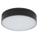 Потолочный cветильник Nowodvorski Серия Lid Round Led (Лид Раунд Лед) Цвет Black (Черный) арт. 10416 Потолочный cветильник Nowodvorski Серия Lid Round Led (Лид Раунд Лед) Цвет Black (Черный) арт. 10416