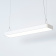 Подвесной светильник Nowodvorski Soft Led 90x20 7545
