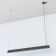Подвесной светильник Nowodvorski Soft Led 120x6 7525 Подвесной светильник Nowodvorski Soft Led 120x6 7525