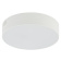 Потолочный cветильник Nowodvorski Lid Round Led 10403 Потолочный cветильник Nowodvorski Lid Round Led 10403