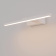 Подсветка для картин Nowodvorski Серия Van Gogh Led (Ван Гог Лед) Цвет White (Белый) арт. 10292 Подсветка для картин Nowodvorski Серия Van Gogh Led (Ван Гог Лед) Цвет White (Белый) арт. 10292