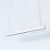 Подвесной светильник Nowodvorski Soft Led 90x6 7547 Подвесной светильник Nowodvorski Soft Led 90x6 7547