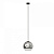 Подвесной светильник Nowodvorski Globe PLus S 7605
