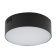 Потолочный cветильник Nowodvorski Серия Lid Round Led (Лид Раунд Лед) Цвет Black (Черный) арт. 10406 Потолочный cветильник Nowodvorski Серия Lid Round Led (Лид Раунд Лед) Цвет Black (Черный) арт. 10406