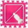 Спот Nowodvorski Серия Blocks (Блокс) Цвет Pink (Розовый) арт. 9727 Спот Nowodvorski Серия Blocks (Блокс) Цвет Pink (Розовый) арт. 9727