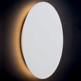 Настенный светильник Nowodvorski Серия Ring Led S (Ринг Лед S) Цвет White (Белый) арт. 7637