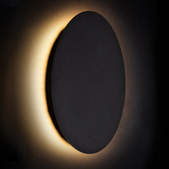 Настенный светильник Nowodvorski Серия Ring Led S (Ринг Лед S) Цвет Black (Черный) арт. 7634