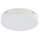 Потолочный cветильник Nowodvorski Lid Round Led 10413 Потолочный cветильник Nowodvorski Lid Round Led 10413