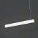Подвесной светильник Nowodvorski Soft Led 90x6 7547 Подвесной светильник Nowodvorski Soft Led 90x6 7547