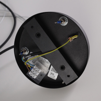 Подвесной светильник Nowodvorski Egg Xl 9026