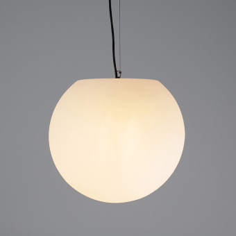 Уличный подвесной светильник Nowodvorski Cumulus 9715