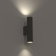 Настенный светильник Nowodvorski Fourty Wall M 10891