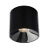 Накладной светильник Nowodvorski Ios Led 8728 Накладной светильник Nowodvorski Ios Led 8728