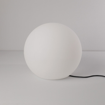 Ландшафтный светильник Nowodvorski Cumulus 6977