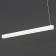 Подвесной светильник Nowodvorski Soft Led 120x6 7537 Подвесной светильник Nowodvorski Soft Led 120x6 7537