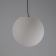 Уличный подвесной светильник Nowodvorski Cumulus 9751