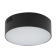 Потолочный cветильник Nowodvorski Lid Round Led 10406 Потолочный cветильник Nowodvorski Lid Round Led 10406