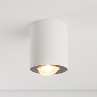 Накладной светильник Nowodvorski Point Plexi L 6528