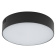 Потолочный cветильник Nowodvorski Lid Round Led 10407 Потолочный cветильник Nowodvorski Lid Round Led 10407
